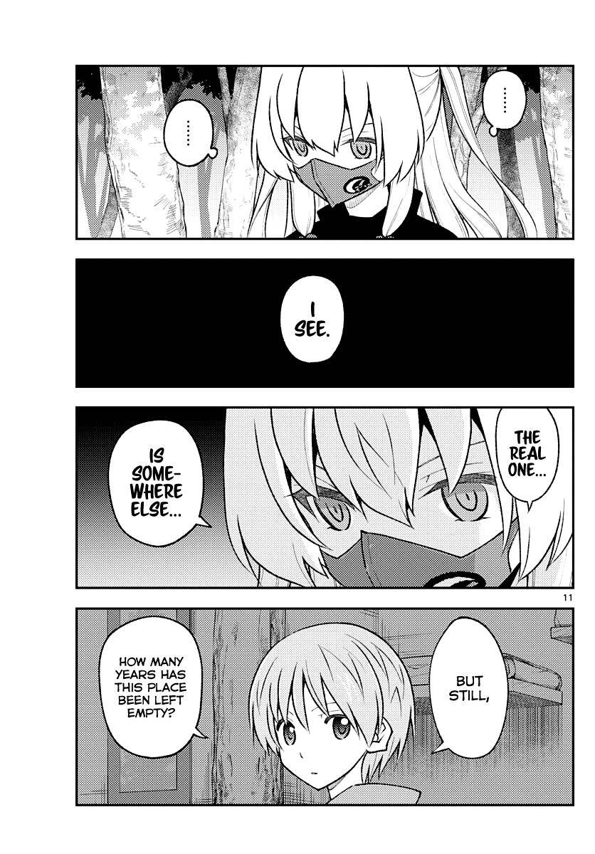 Tonikaku Cawaii chapter 174 page 11