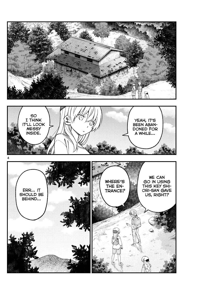 Tonikaku Cawaii chapter 174 page 4