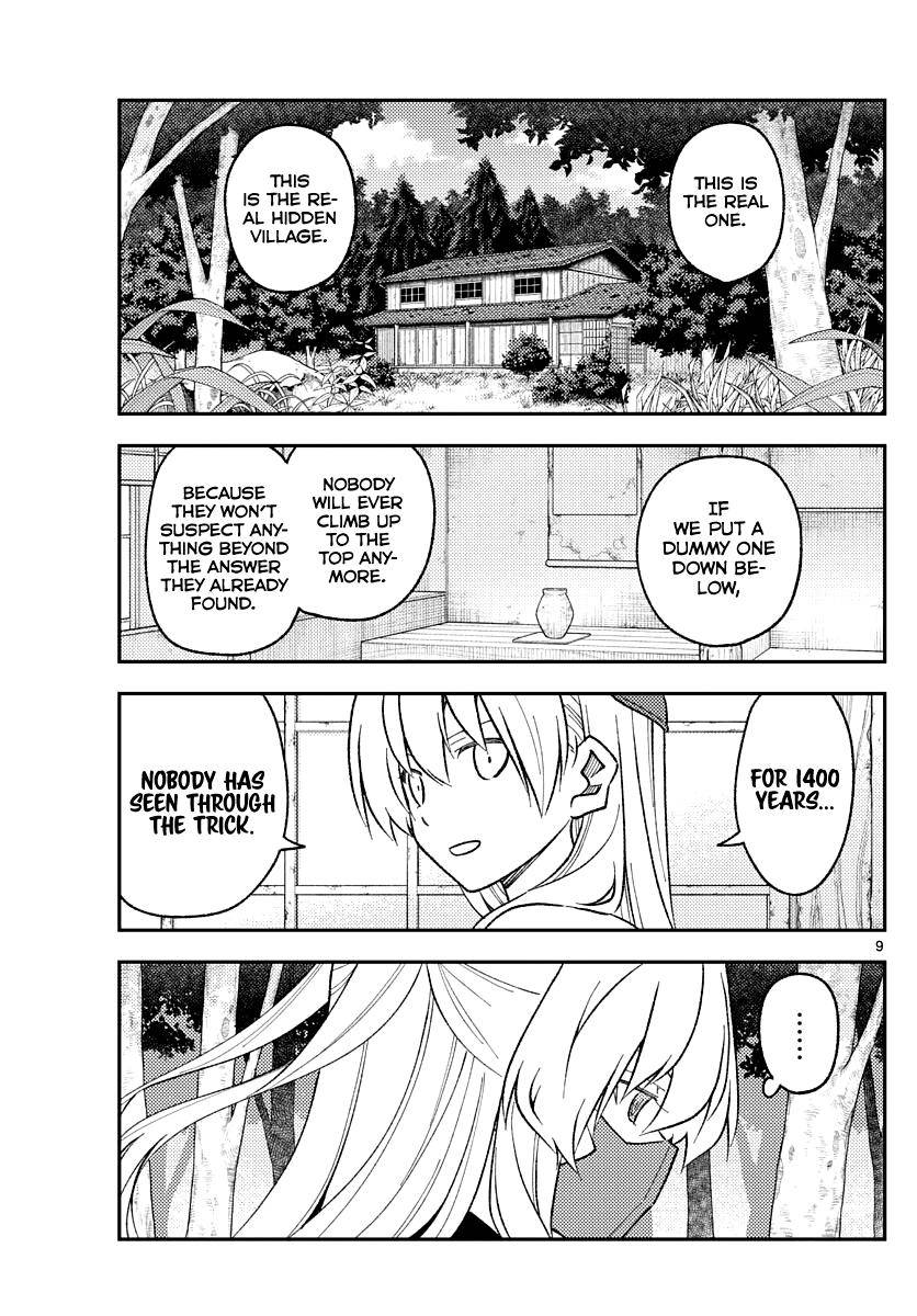 Tonikaku Cawaii chapter 174 page 9