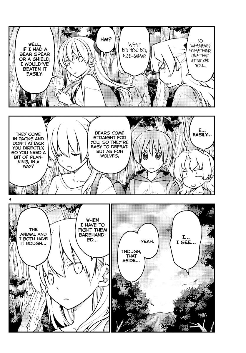 Tonikaku Cawaii chapter 175 page 4