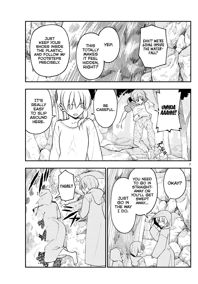 Tonikaku Cawaii chapter 175 page 7