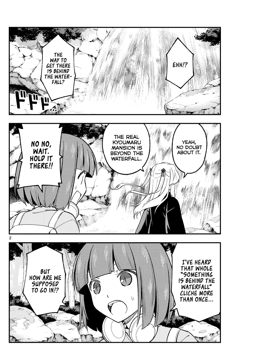 Tonikaku Cawaii chapter 176 page 2