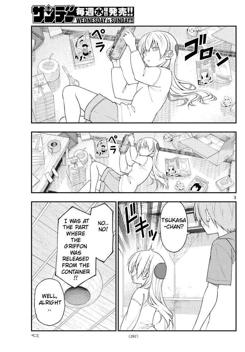 Tonikaku Cawaii chapter 177 page 3