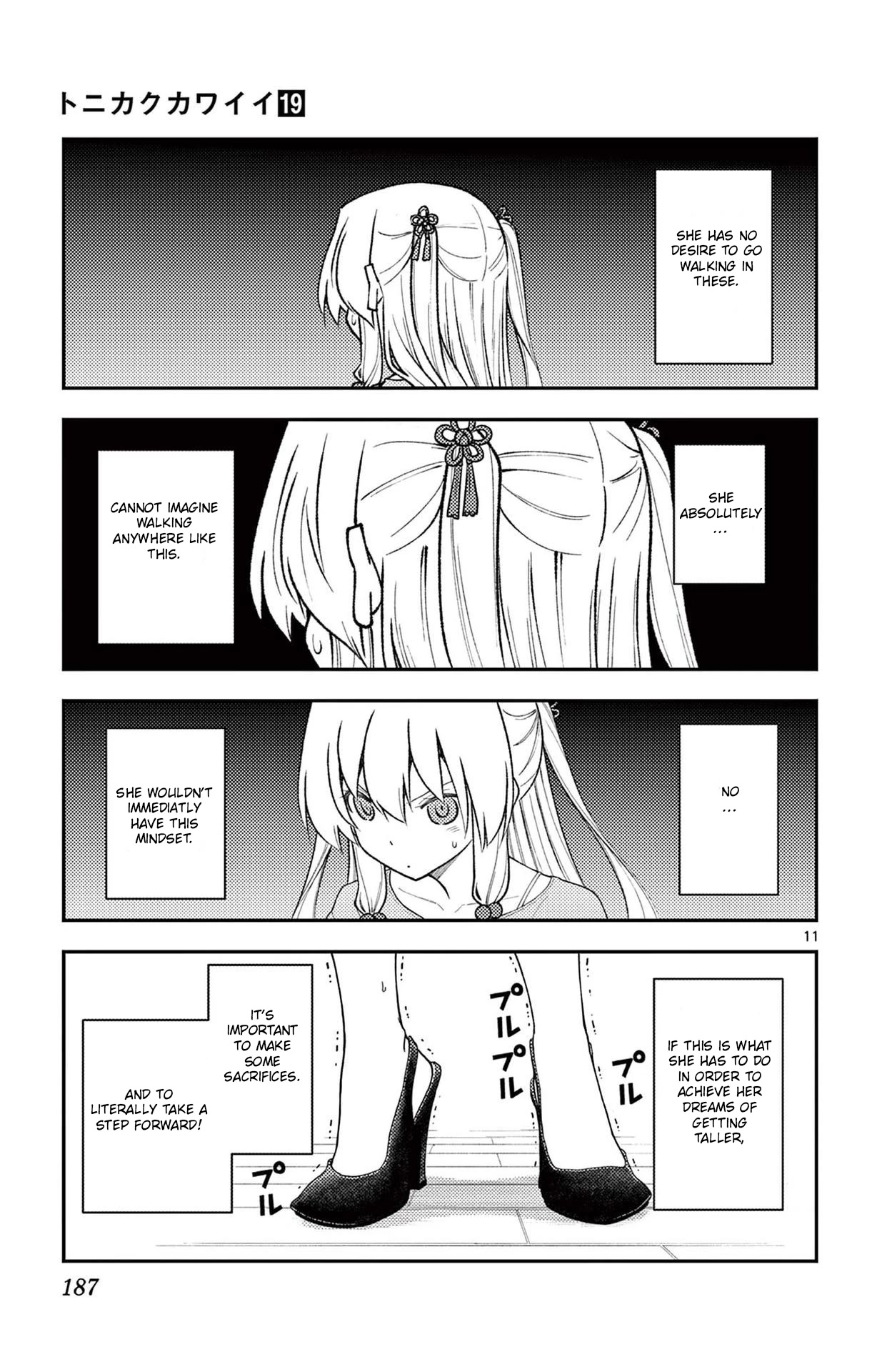 Tonikaku Cawaii chapter 178.5 page 13