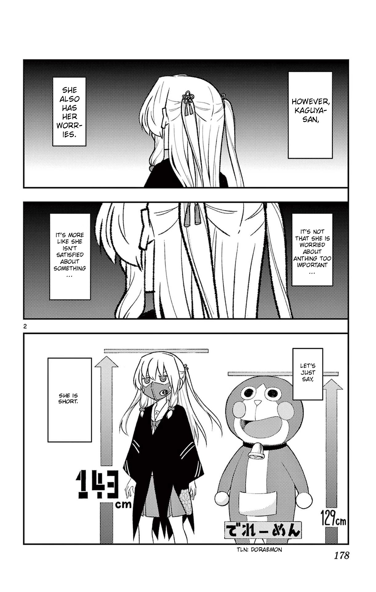 Tonikaku Cawaii chapter 178.5 page 4