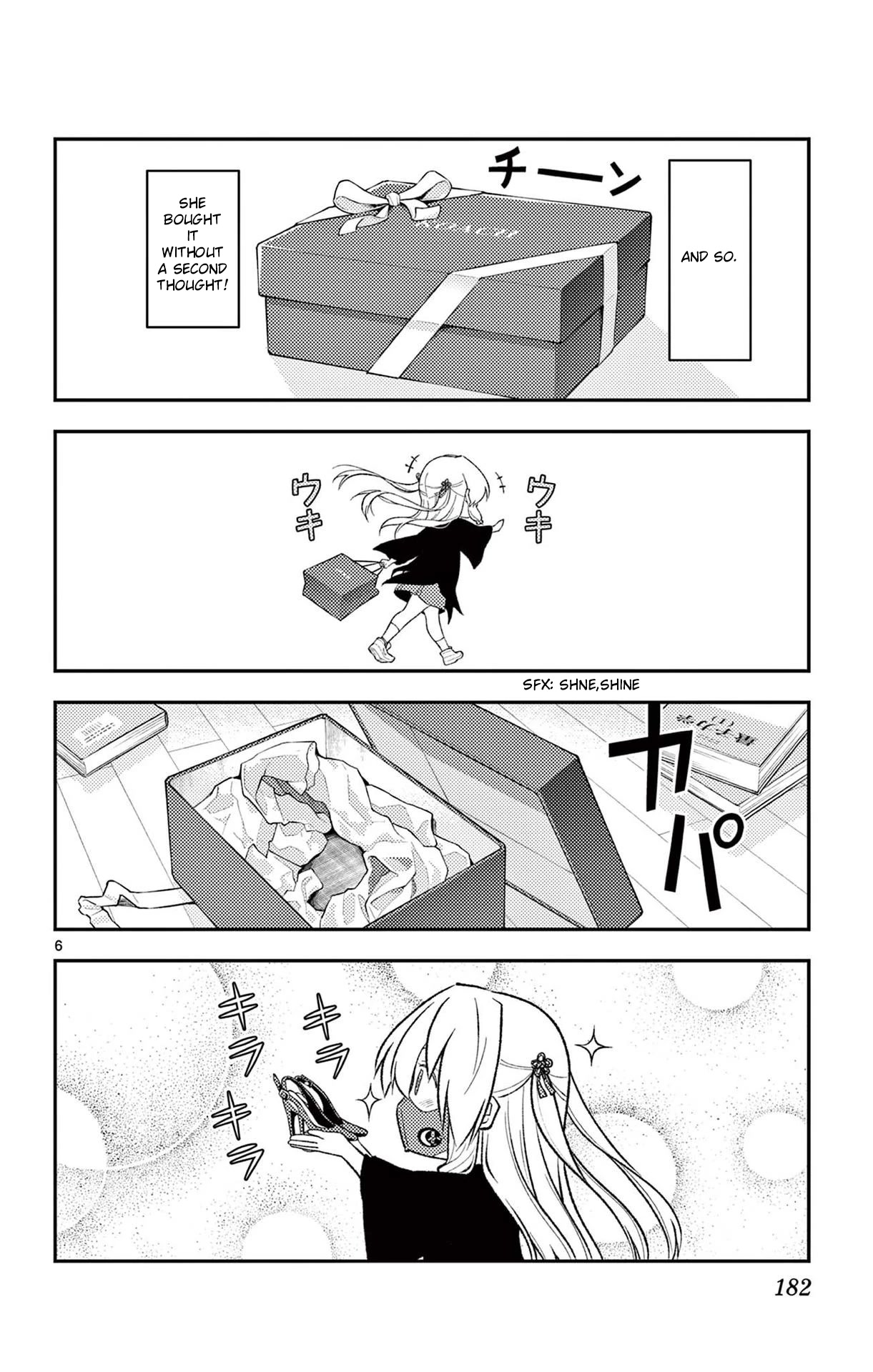 Tonikaku Cawaii chapter 178.5 page 8