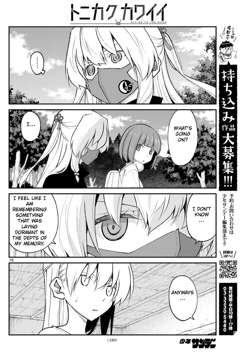 Tonikaku Cawaii chapter 178 page 16