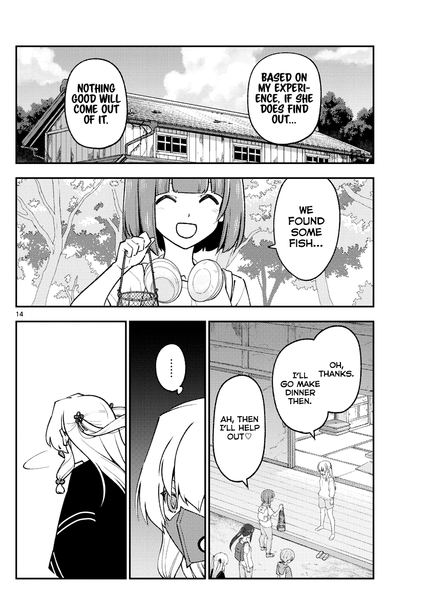 Tonikaku Cawaii chapter 179 page 14