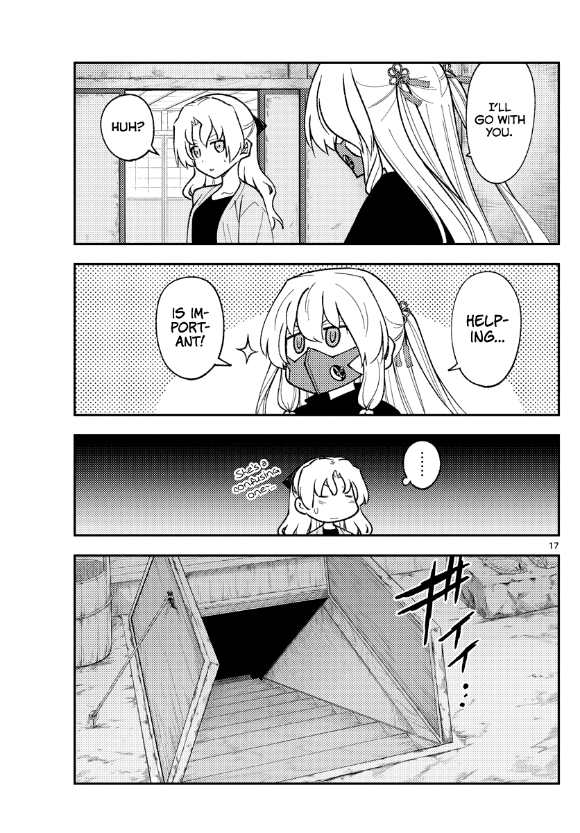 Tonikaku Cawaii chapter 179 page 17