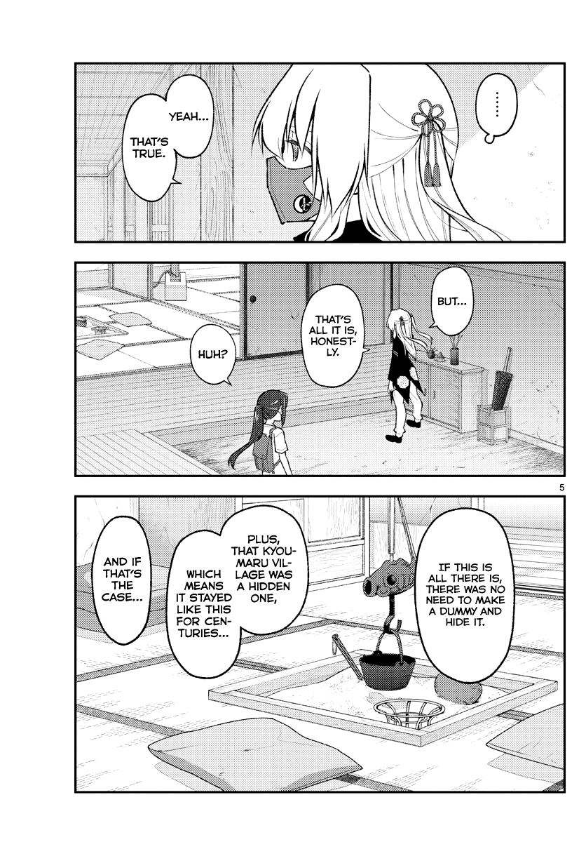 Tonikaku Cawaii chapter 179 page 5