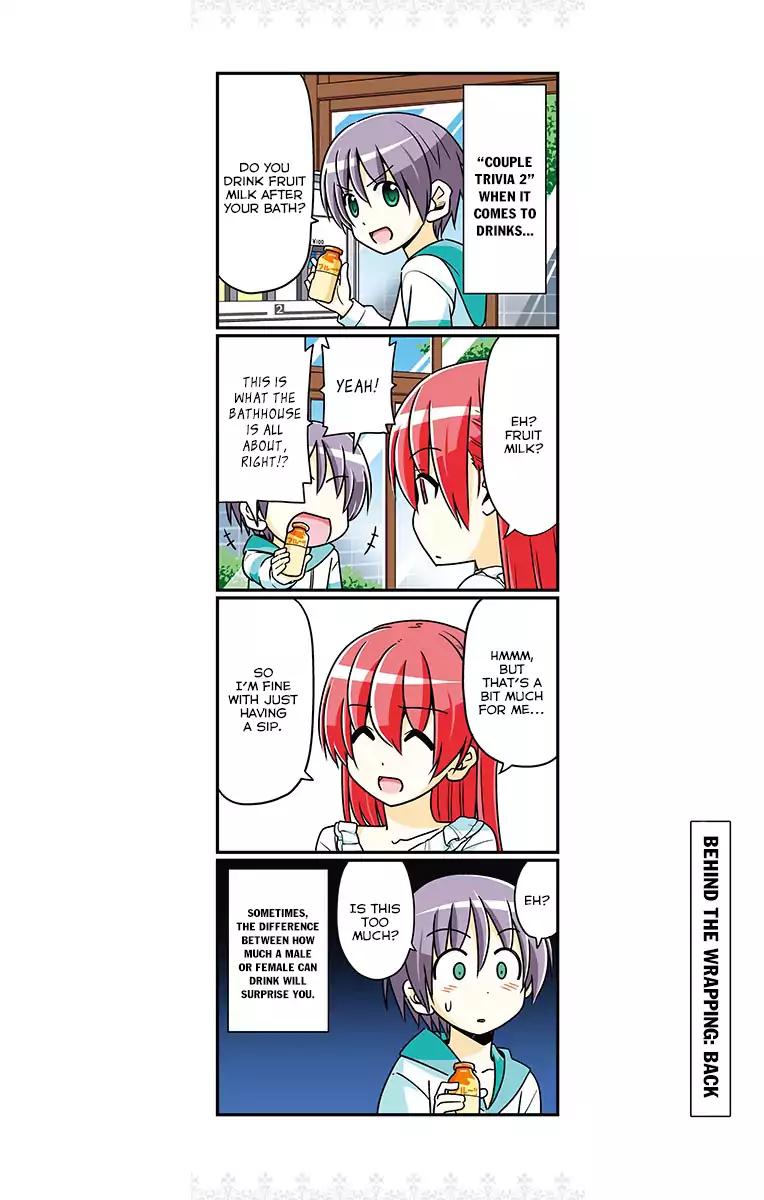Tonikaku Cawaii chapter 18.5 page 12