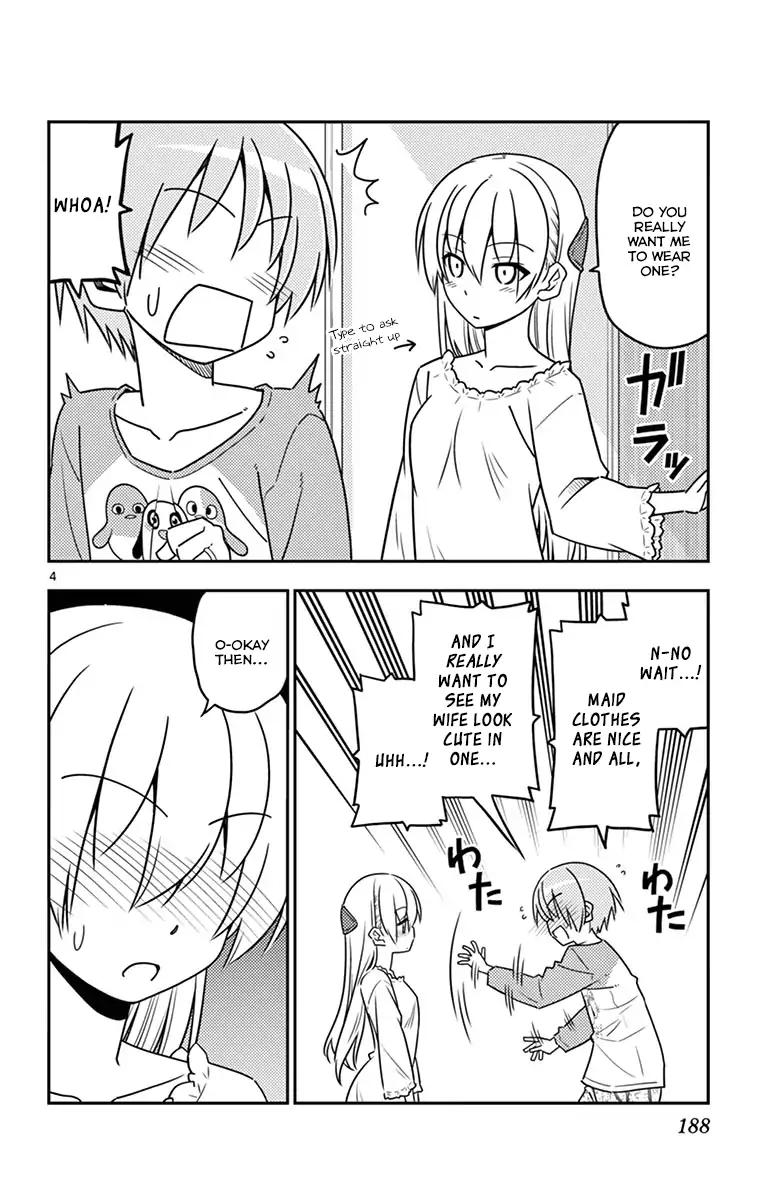 Tonikaku Cawaii chapter 18.5 page 7
