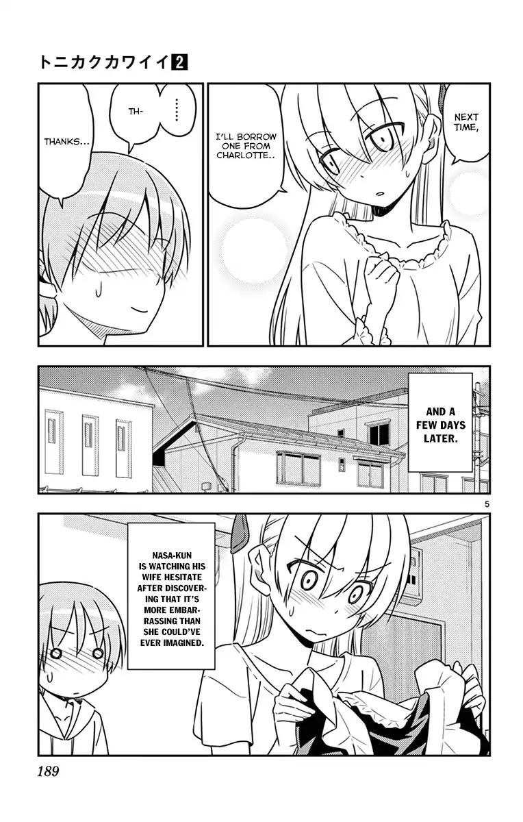 Tonikaku Cawaii chapter 18.5 page 8