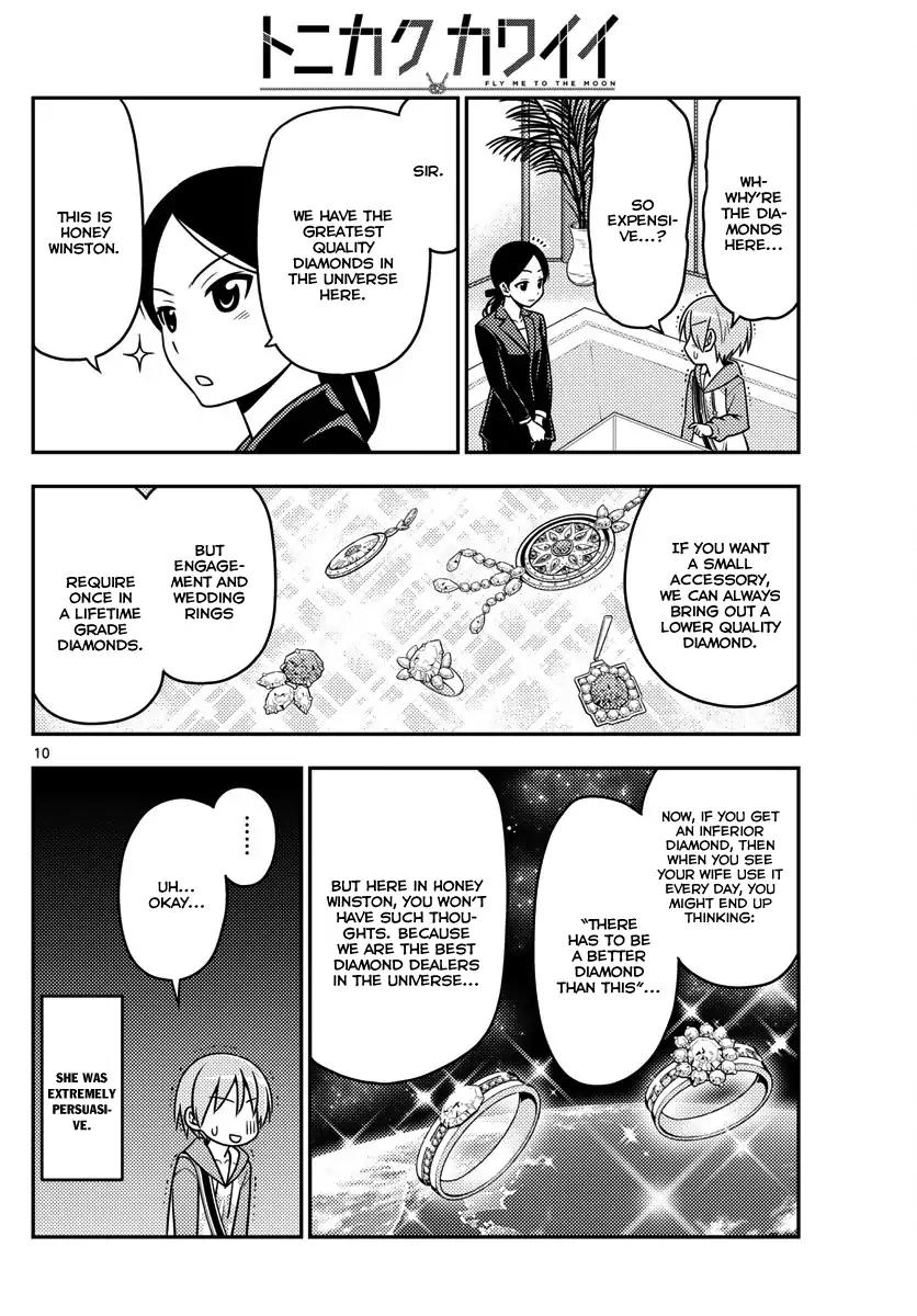 Tonikaku Cawaii chapter 18 page 10