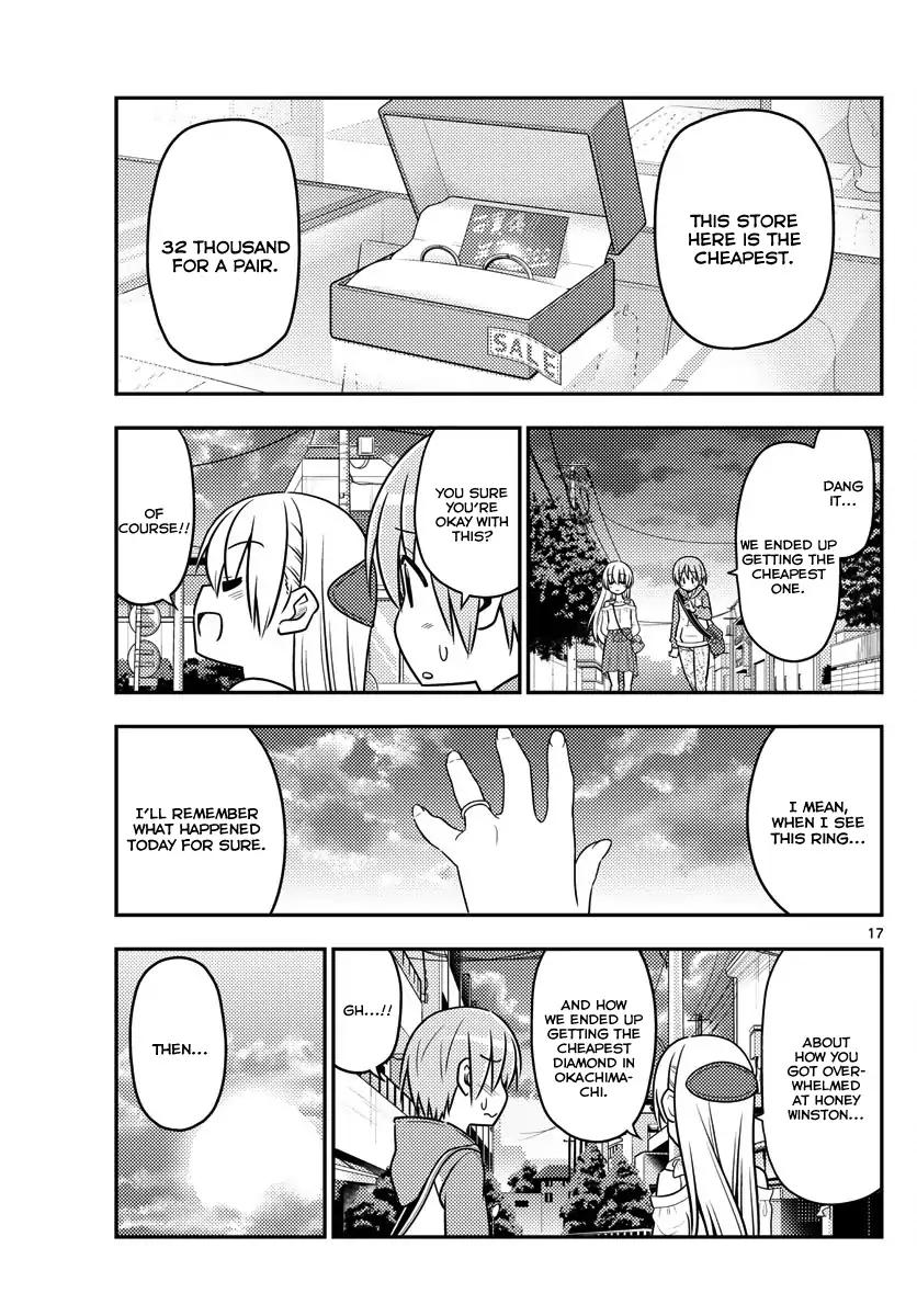 Tonikaku Cawaii chapter 18 page 17