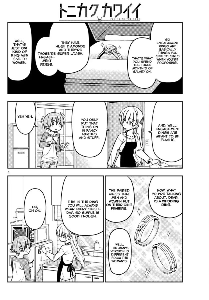 Tonikaku Cawaii chapter 18 page 4