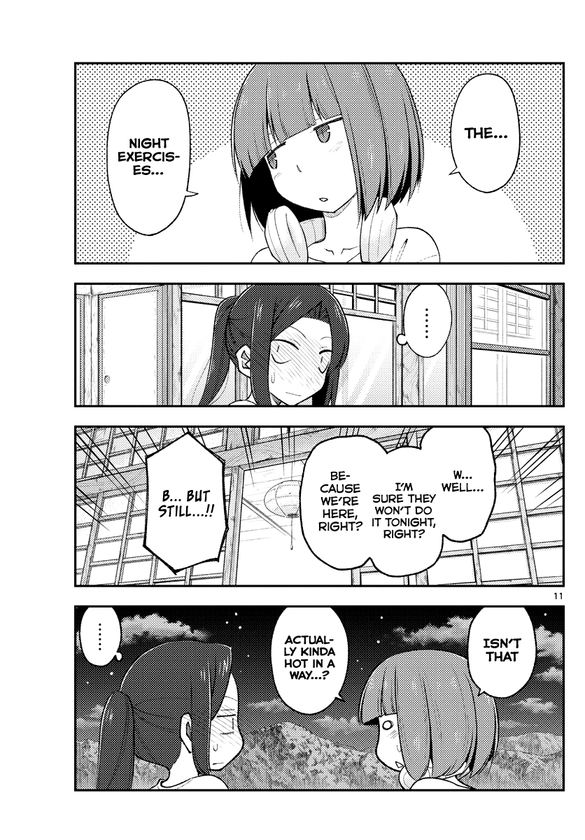 Tonikaku Cawaii chapter 180 page 10