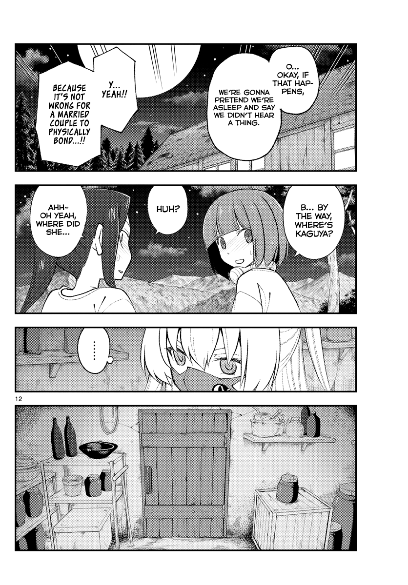 Tonikaku Cawaii chapter 180 page 11