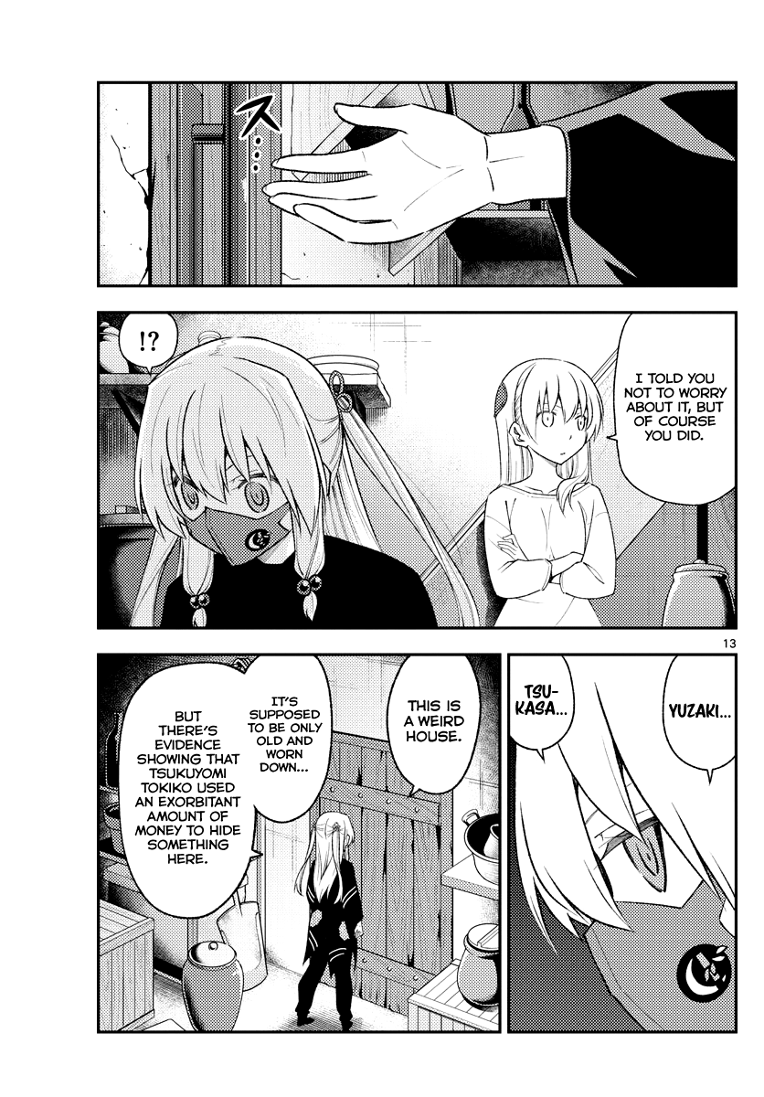 Tonikaku Cawaii chapter 180 page 12