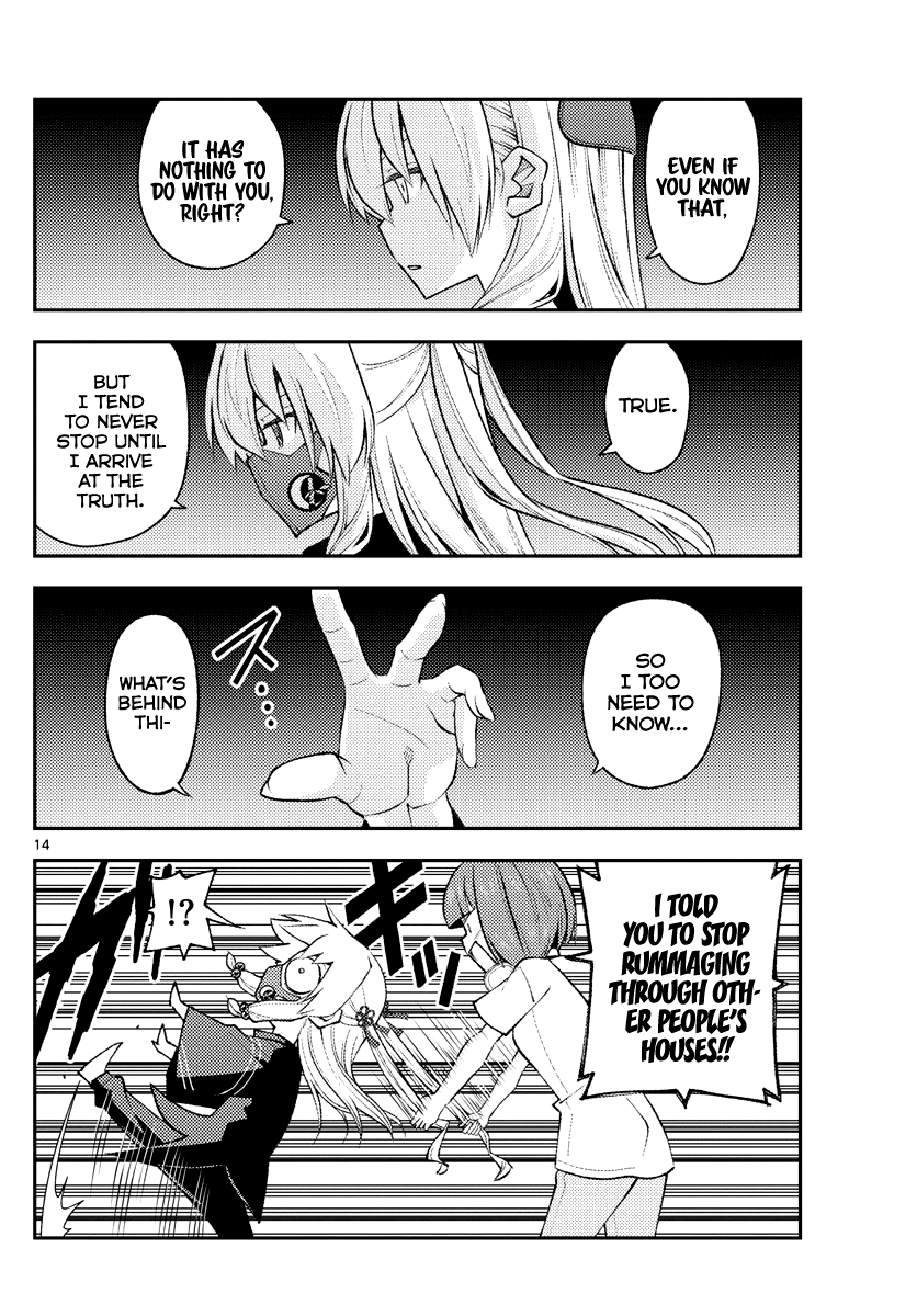 Tonikaku Cawaii chapter 180 page 13