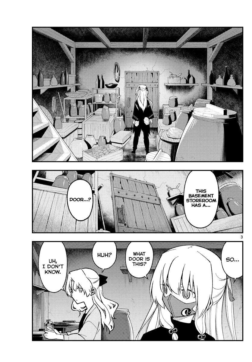 Tonikaku Cawaii chapter 180 page 2