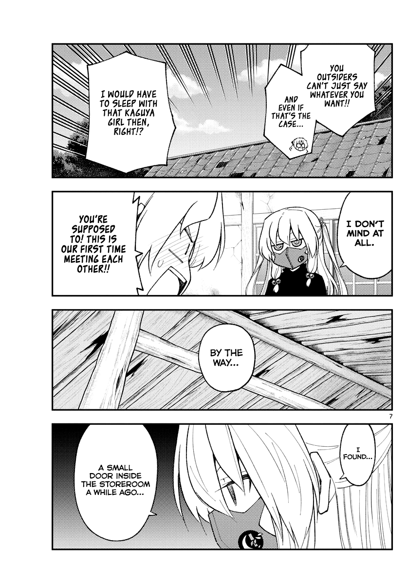 Tonikaku Cawaii chapter 180 page 6
