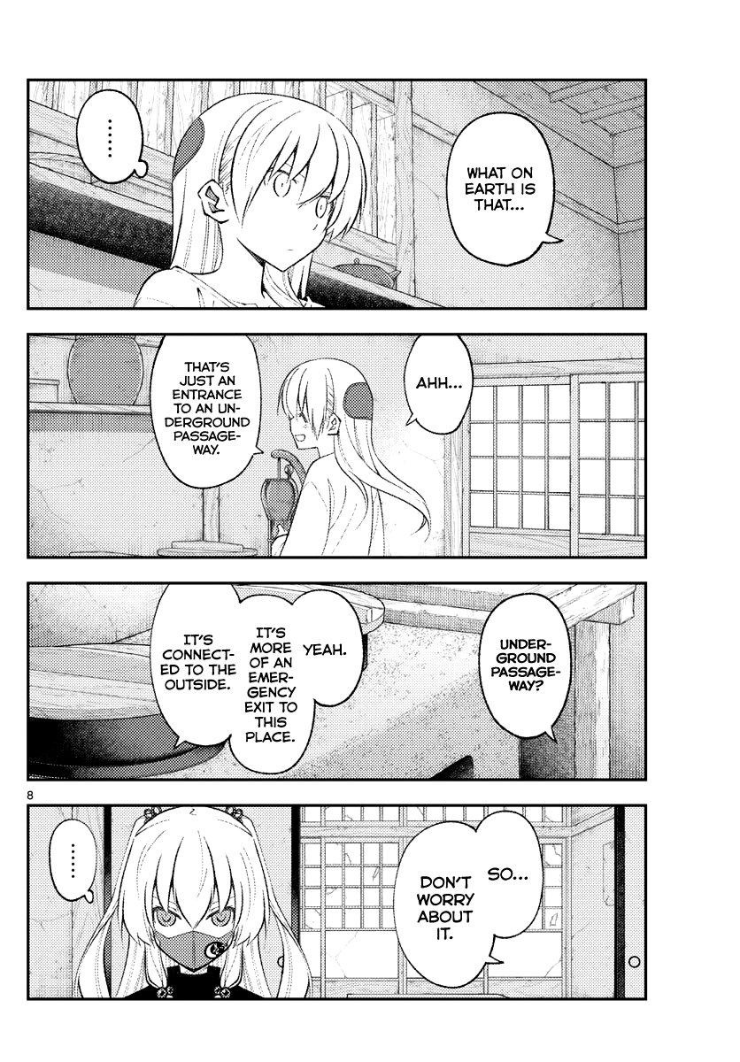 Tonikaku Cawaii chapter 180 page 7