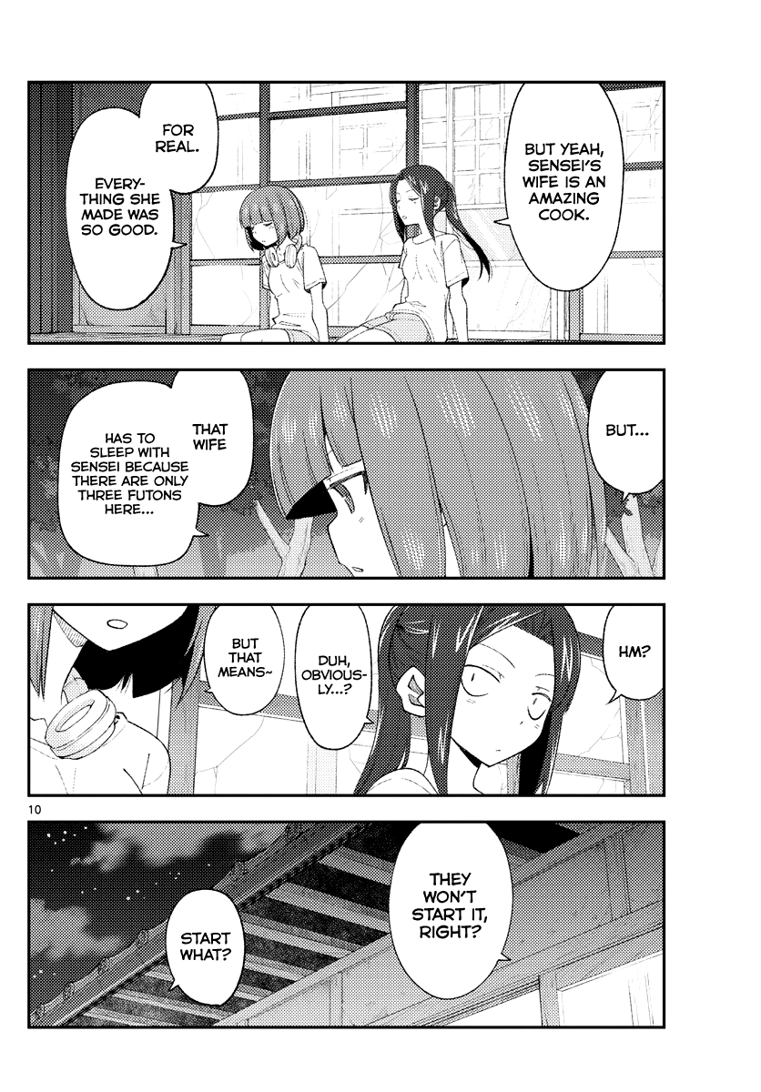 Tonikaku Cawaii chapter 180 page 9