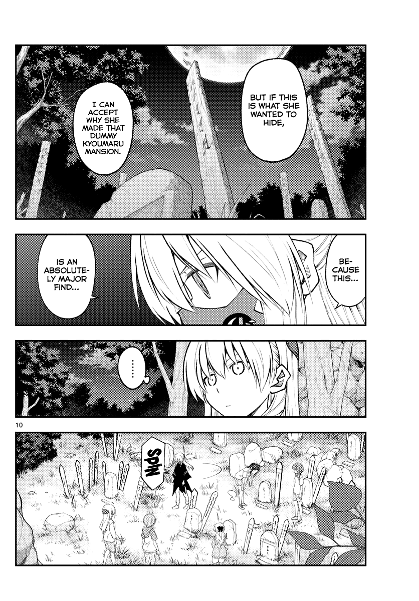 Tonikaku Cawaii chapter 181 page 10