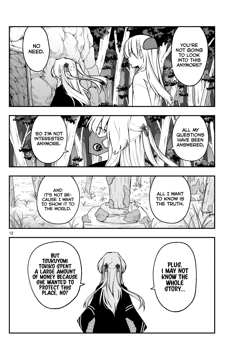 Tonikaku Cawaii chapter 181 page 12