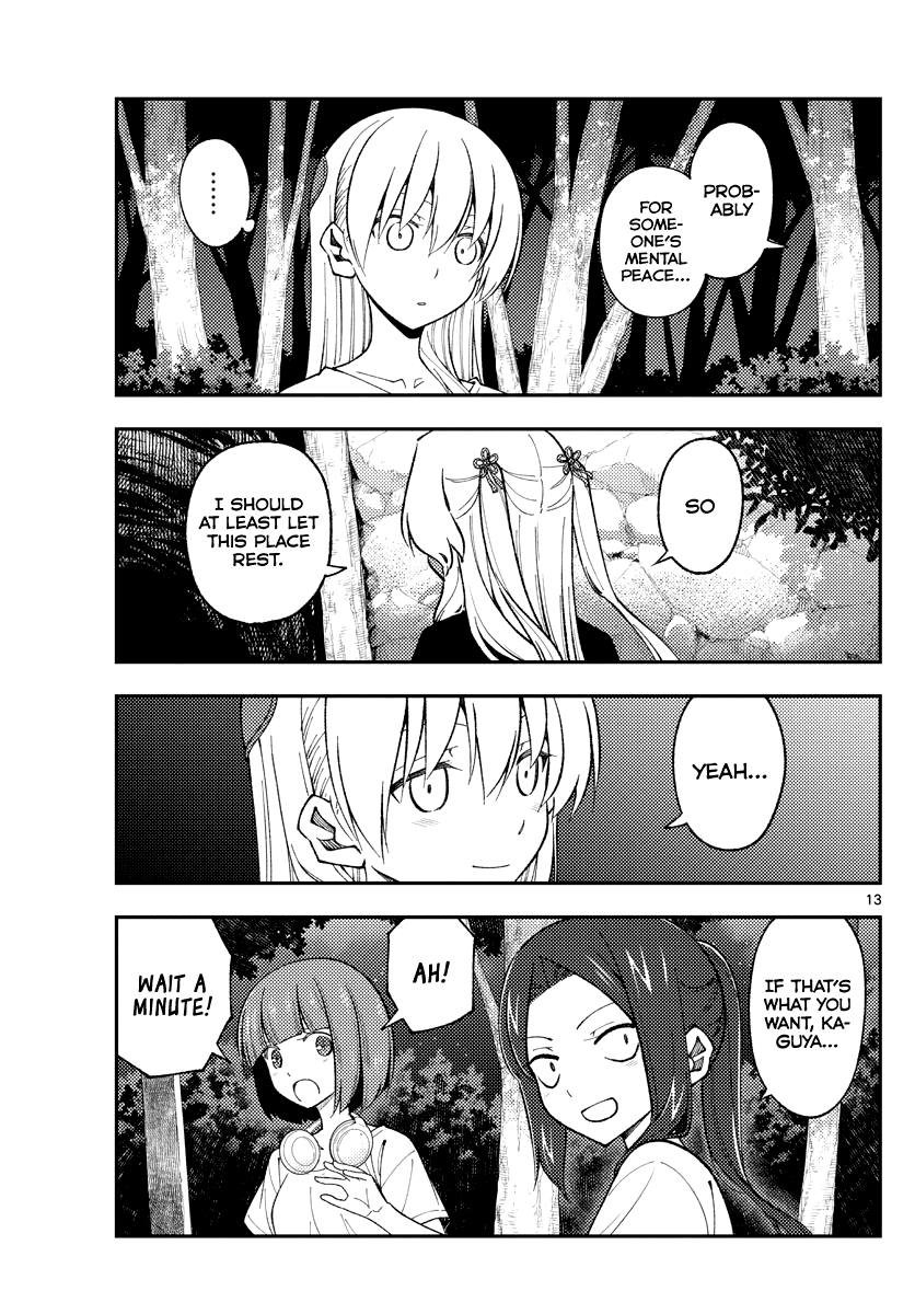 Tonikaku Cawaii chapter 181 page 13