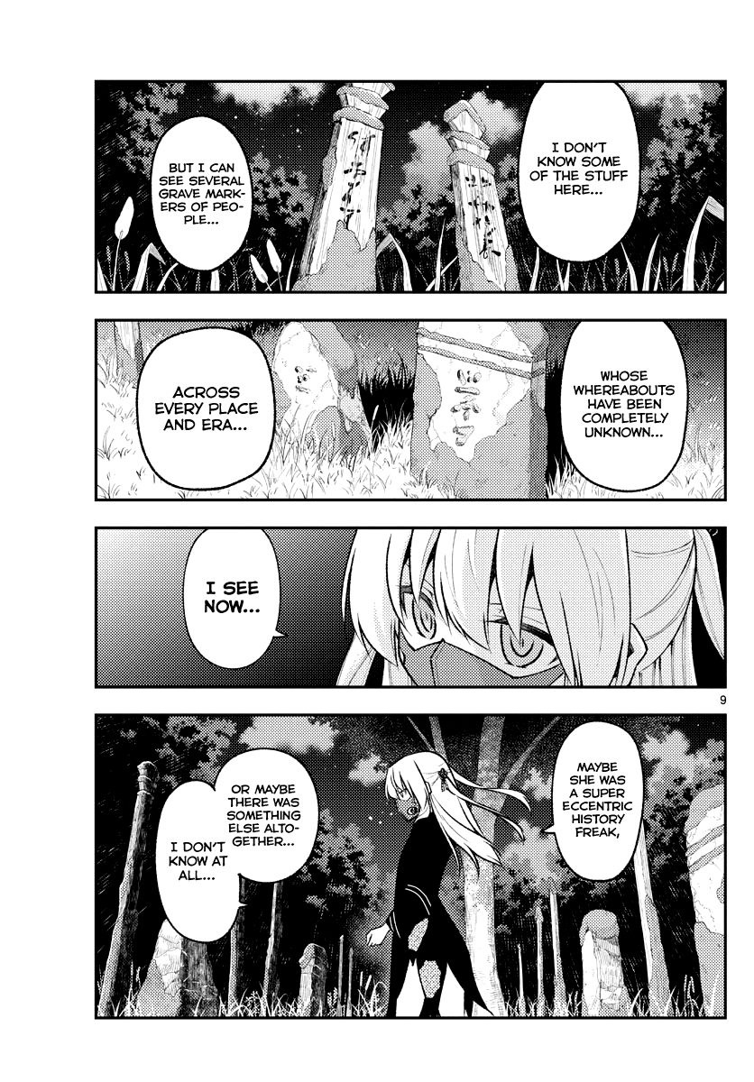 Tonikaku Cawaii chapter 181 page 9
