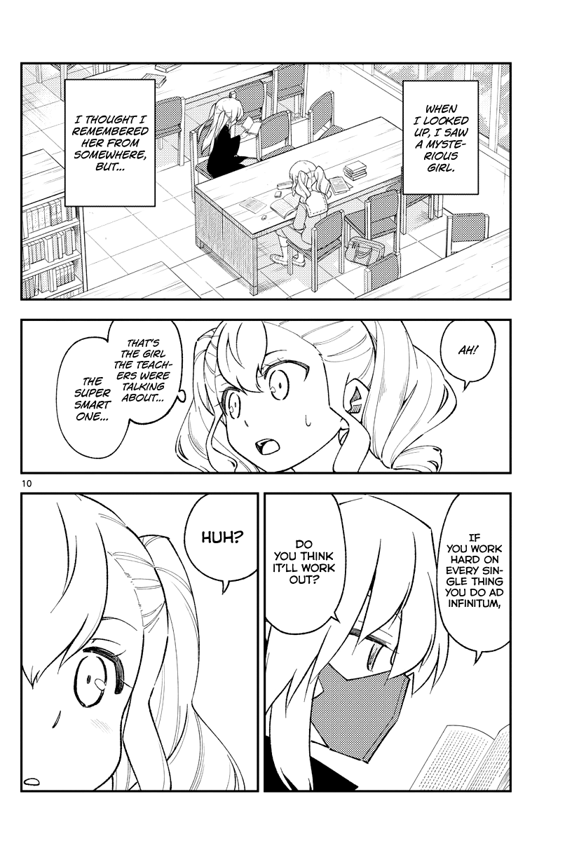 Tonikaku Cawaii chapter 182 page 10