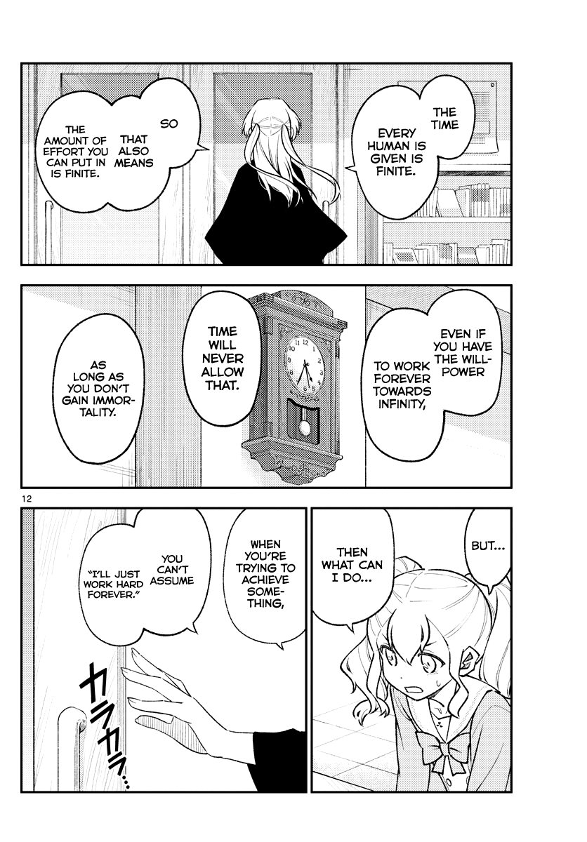 Tonikaku Cawaii chapter 182 page 12
