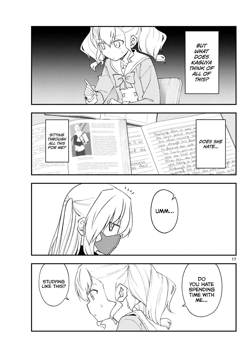 Tonikaku Cawaii chapter 182 page 17