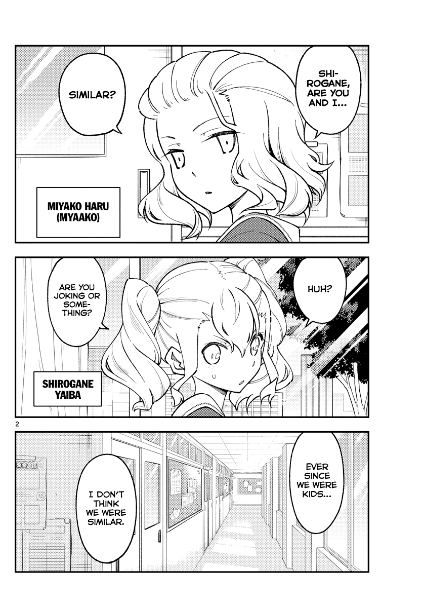 Tonikaku Cawaii chapter 182 page 2
