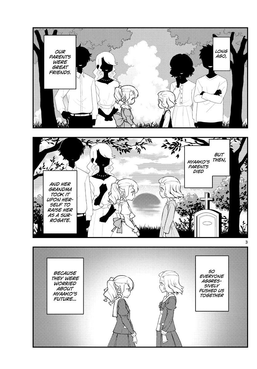 Tonikaku Cawaii chapter 182 page 3
