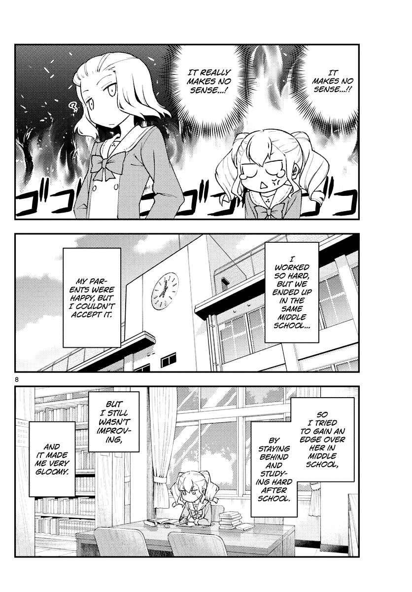 Tonikaku Cawaii chapter 182 page 8