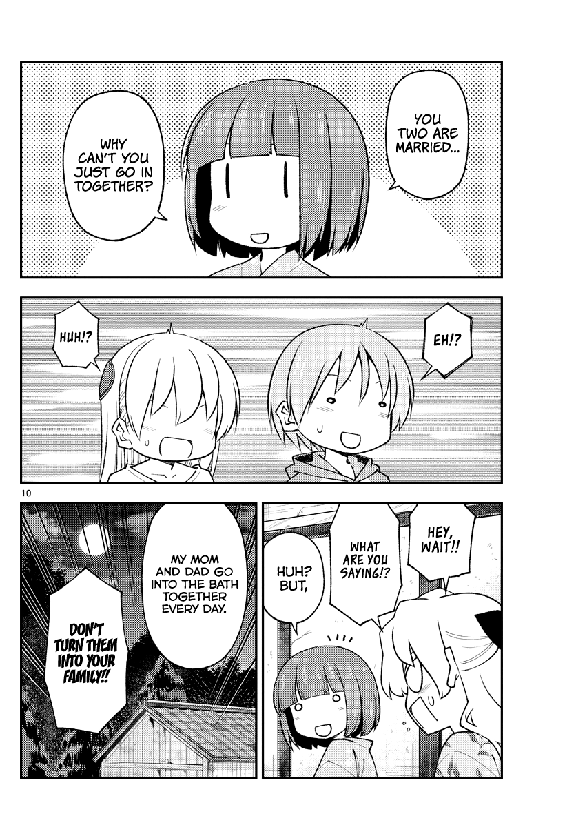 Tonikaku Cawaii chapter 184 page 10