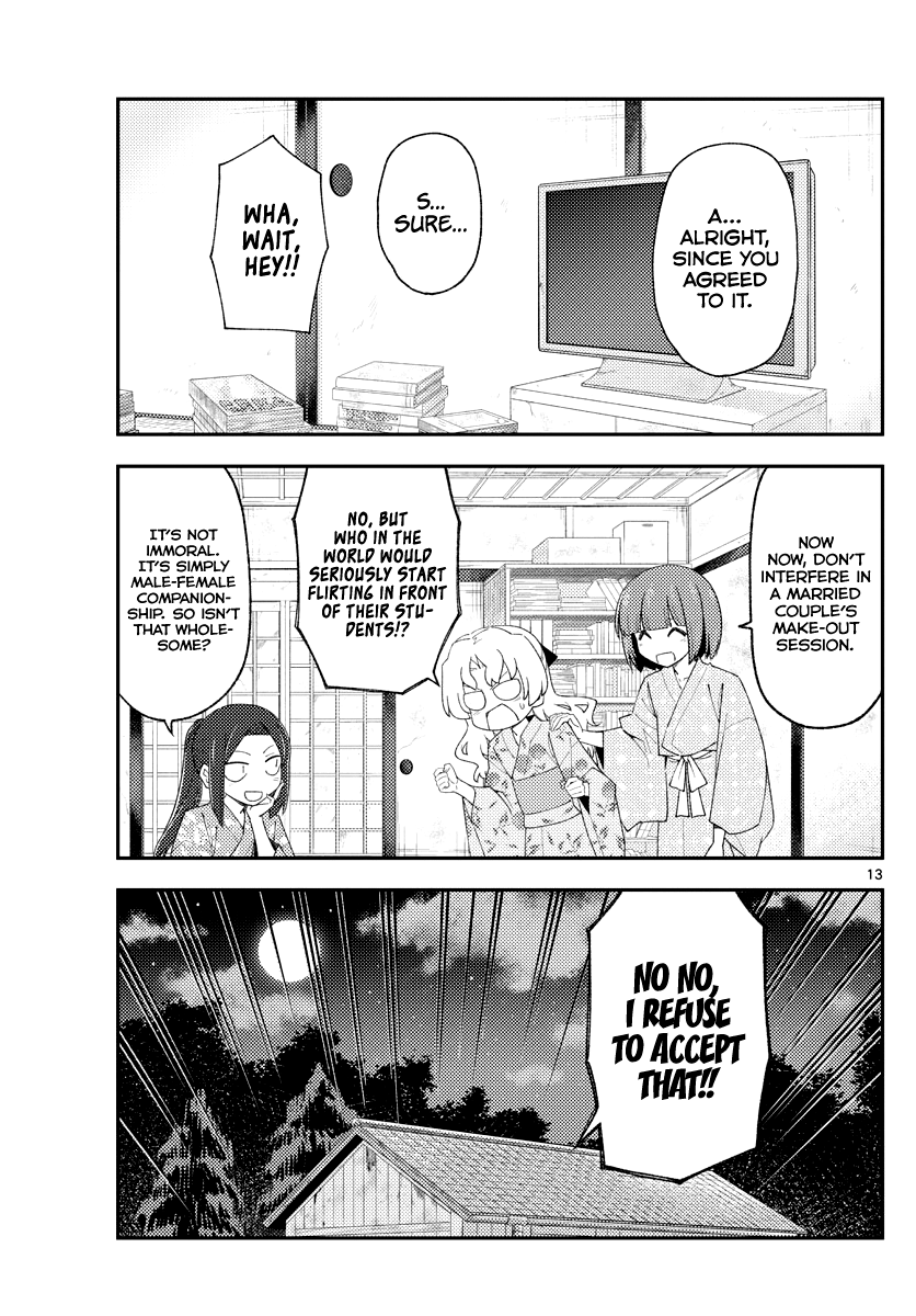 Tonikaku Cawaii chapter 184 page 13