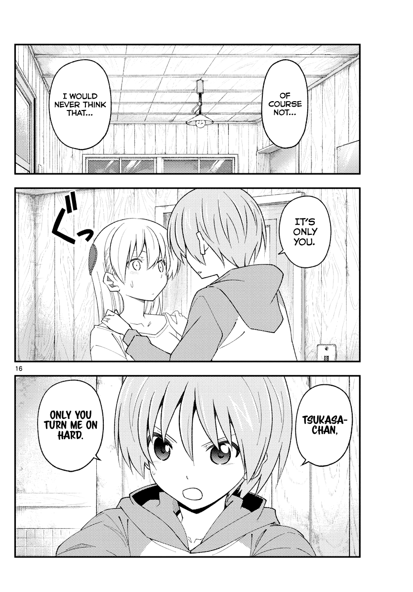 Tonikaku Cawaii chapter 184 page 16