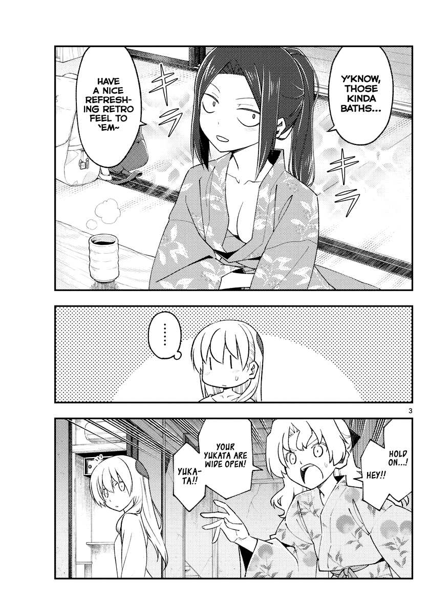 Tonikaku Cawaii chapter 184 page 3