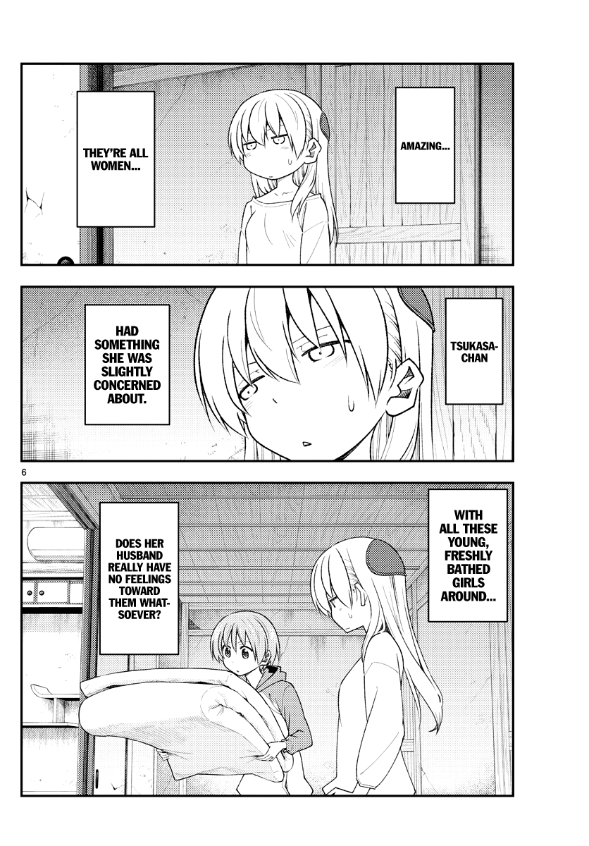 Tonikaku Cawaii chapter 184 page 6