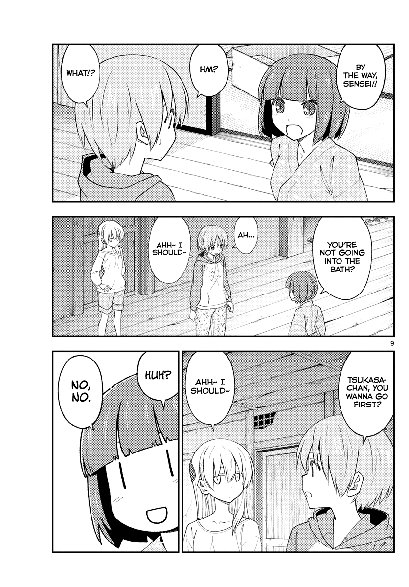 Tonikaku Cawaii chapter 184 page 9