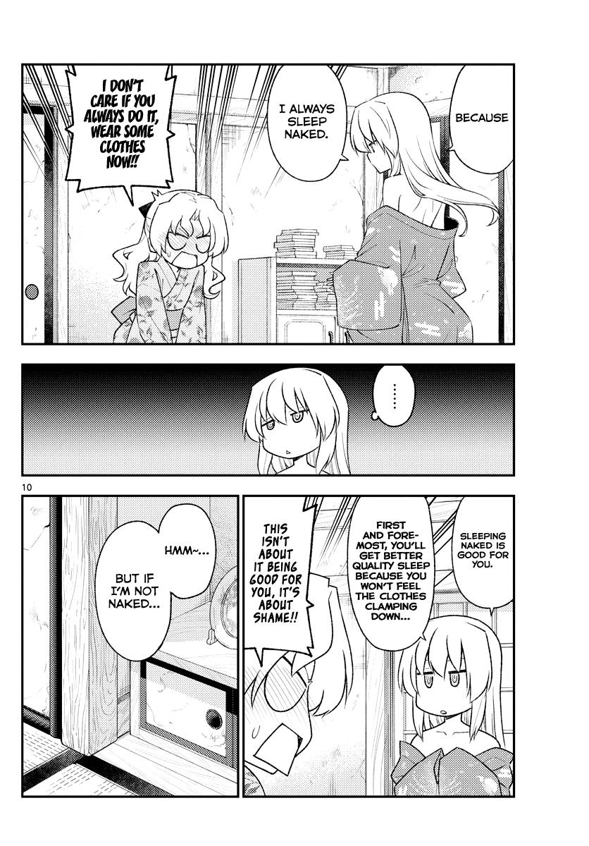 Tonikaku Cawaii chapter 185 page 10
