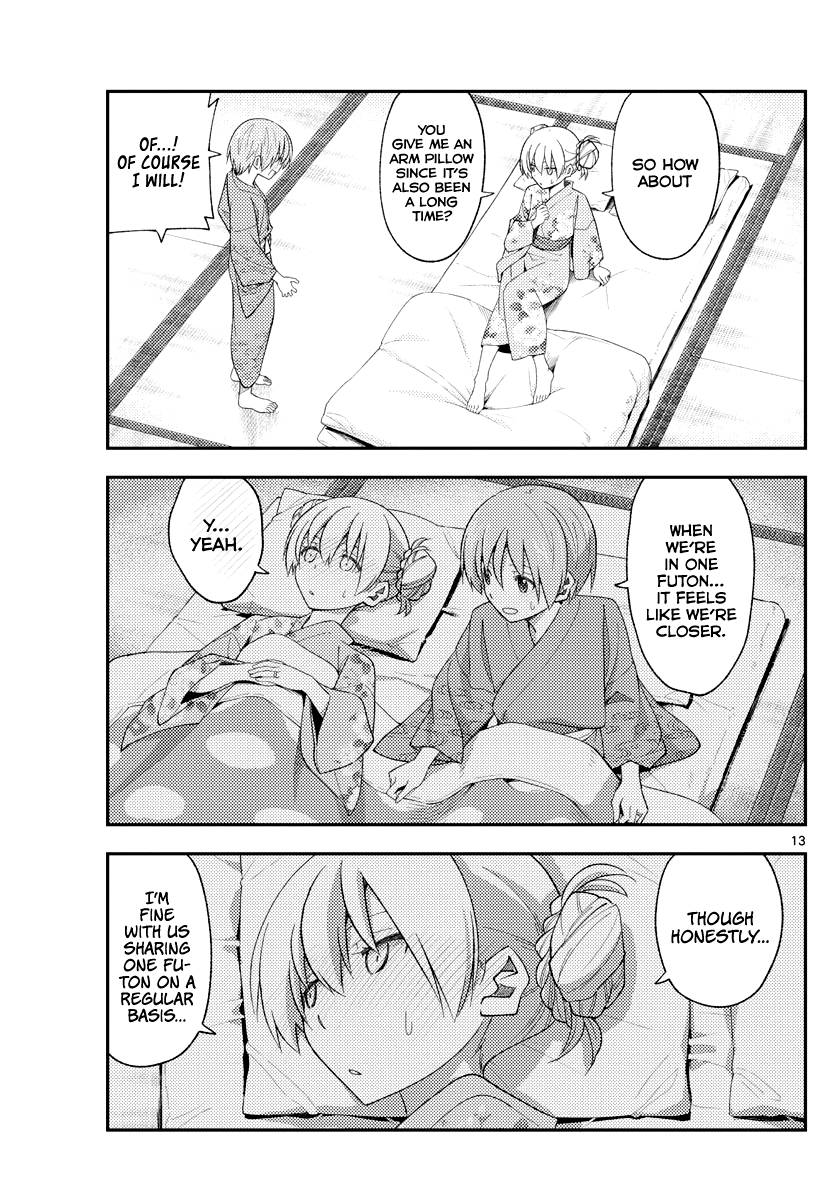 Tonikaku Cawaii chapter 185 page 13