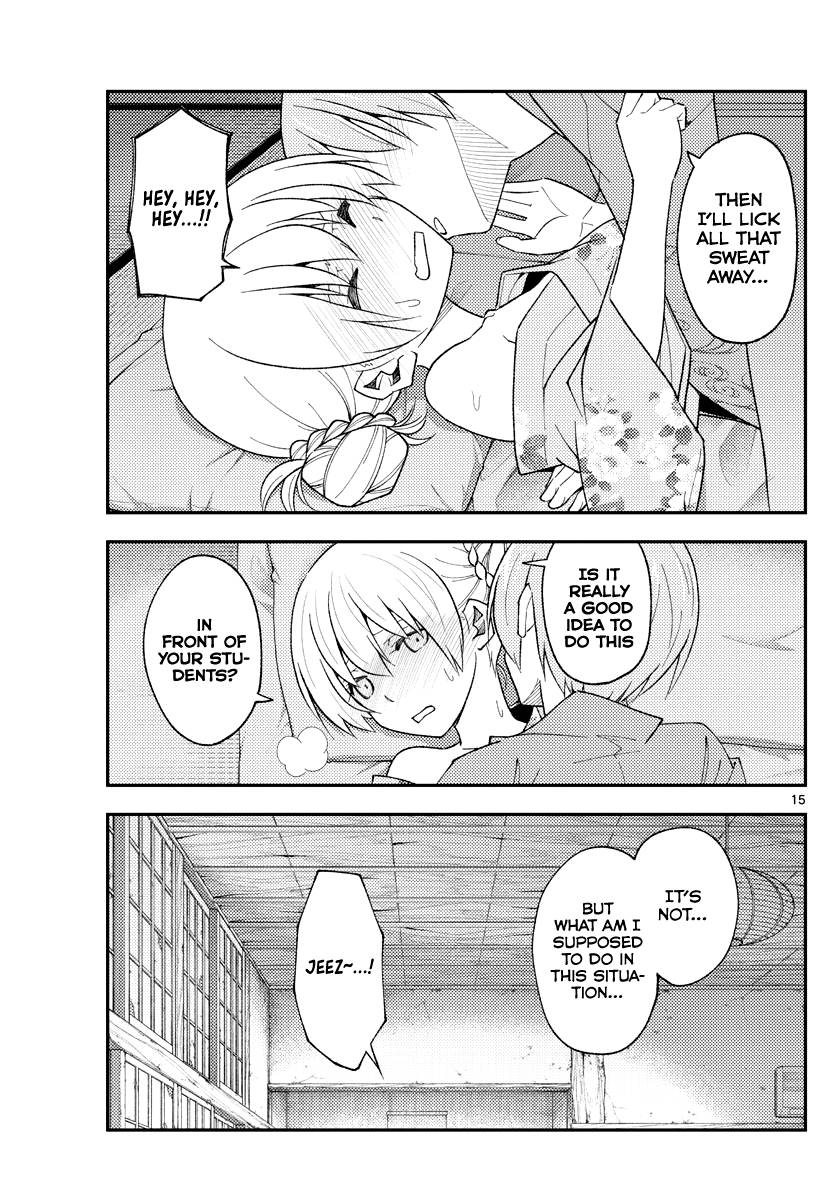 Tonikaku Cawaii chapter 185 page 15