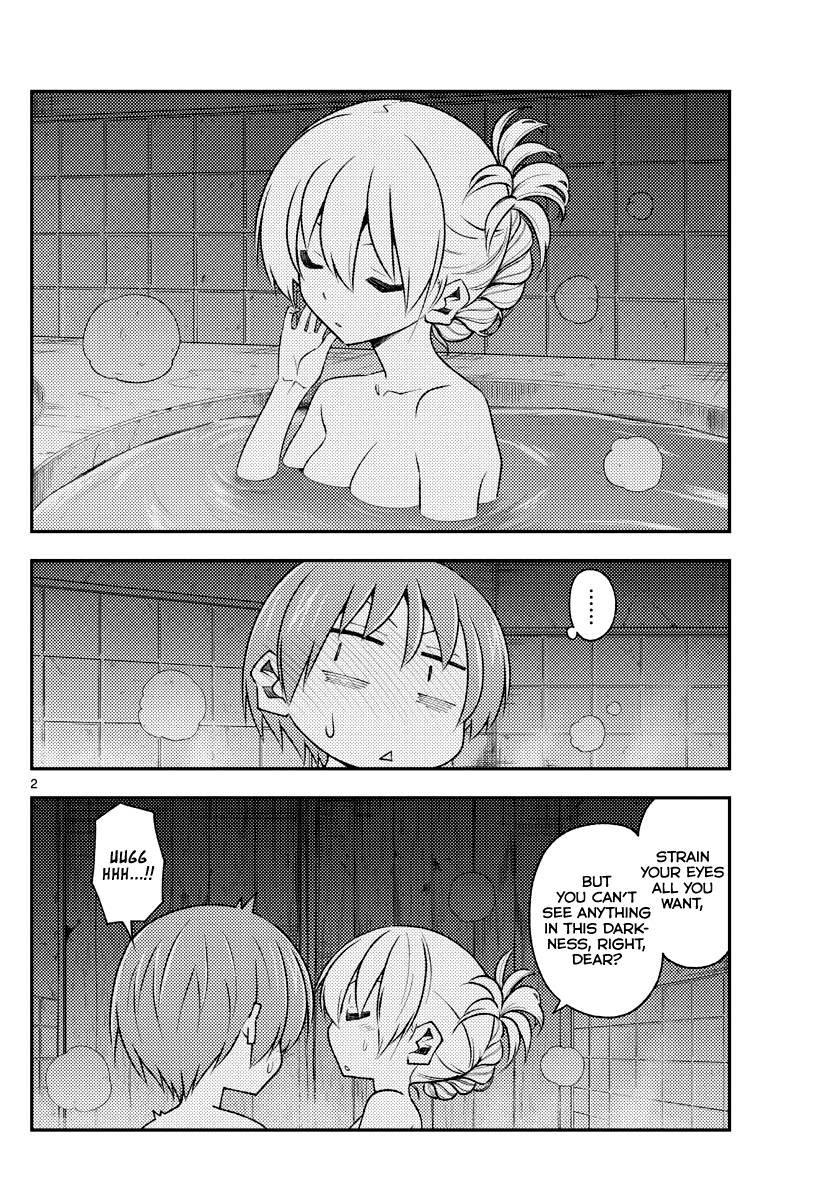 Tonikaku Cawaii chapter 185 page 2