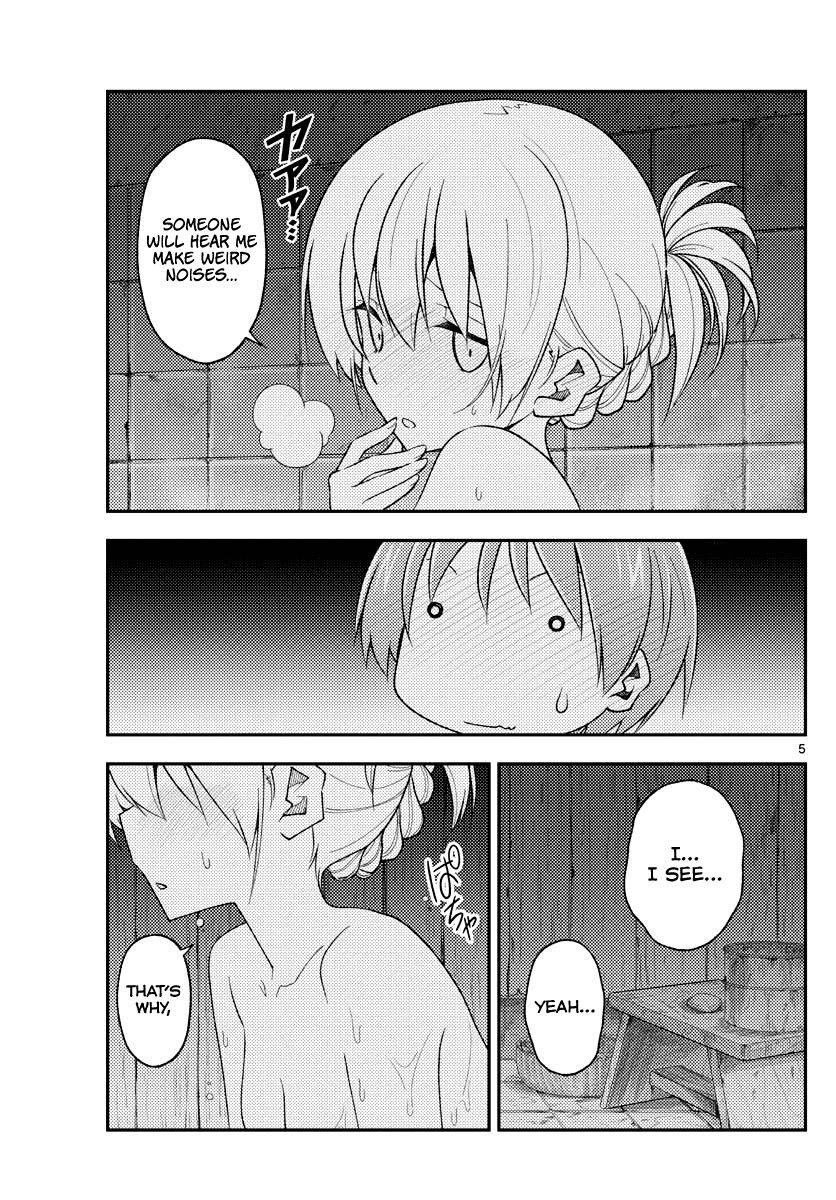 Tonikaku Cawaii chapter 185 page 5