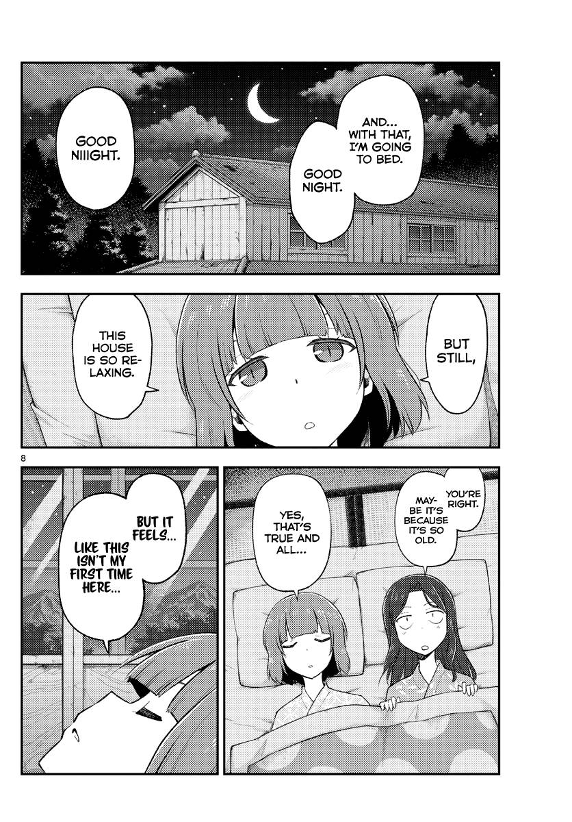 Tonikaku Cawaii chapter 185 page 8